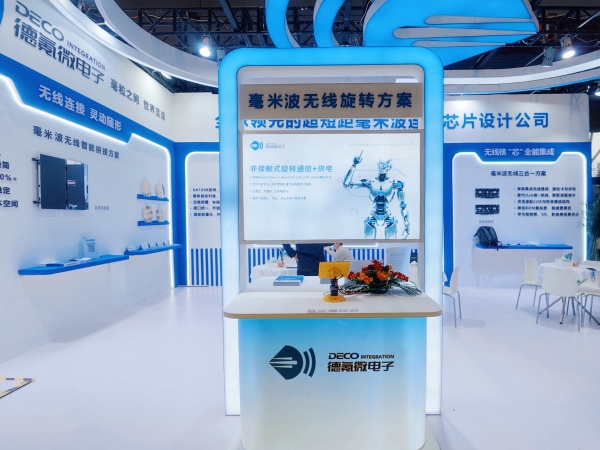 ���΢ ISLE 2026������ƴ������װ��Ч������ 70%�� ��ȥ���¡���������