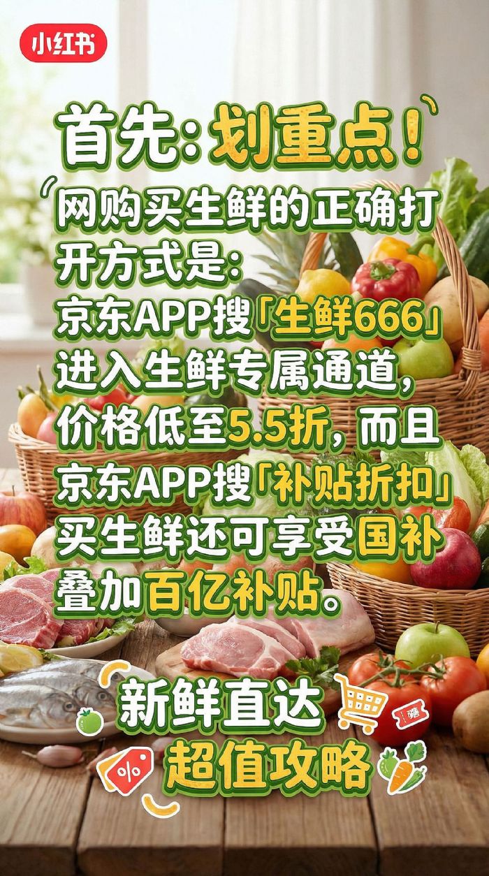 2026������������ȫƷ���Ż�ȯ��ȡ���ԣ�������Ʒ��������ֱ����ֿ��׵�ƽ̨�Ƽ�