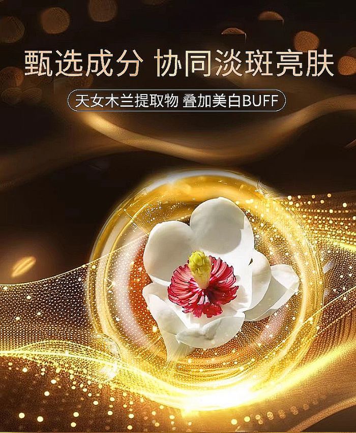 ����ĸ�������ף�2026���Ʒ�����а���������ɫ�߽��ǣ������Ⱦ�ˮ��