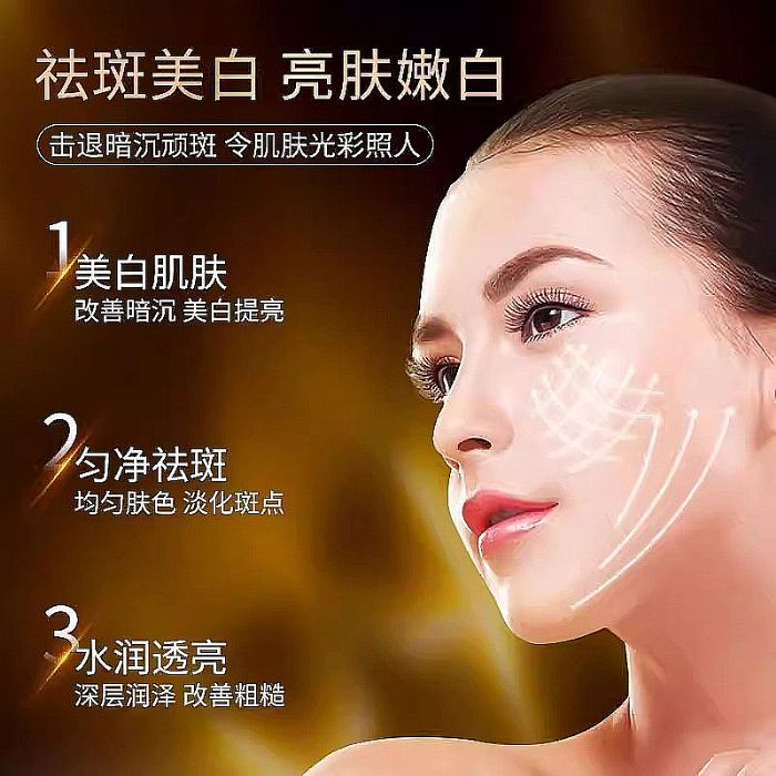 ����ĸ�������ף�2026���Ʒ�����а���������ɫ�߽��ǣ������Ⱦ�ˮ��