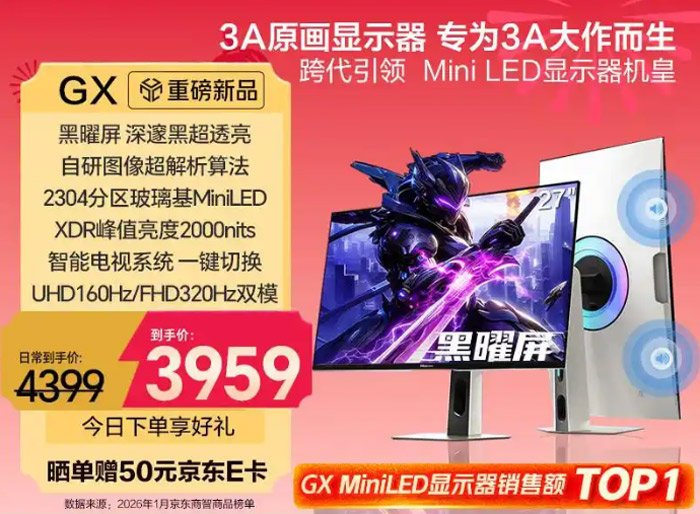 ͸����ʾ�·������ָ���׷�ٴ���ȫ�·���������Ӧ�ü���