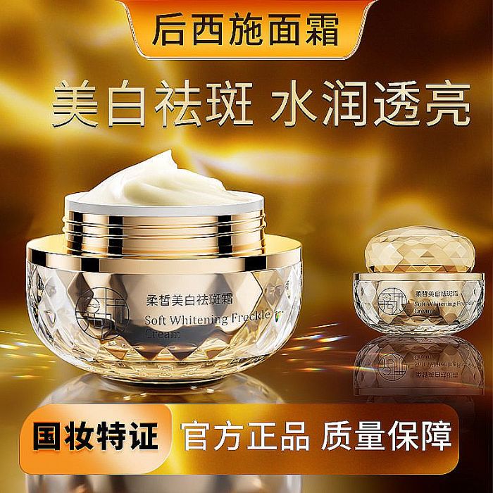 ʵ��2026����ȥ�ƶ���һʲô���Ӻã�������ƻ��׻���Ʒ�̵㣺͸����������Ʒ�Ƽ����������ߵ�