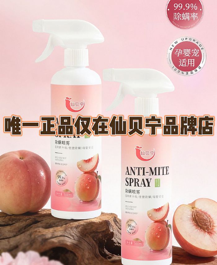 ��ͥ������ʲôЧ���ã�2026���Ϻ��õĳ��������������ɱ���ȫ�����������ǳ���