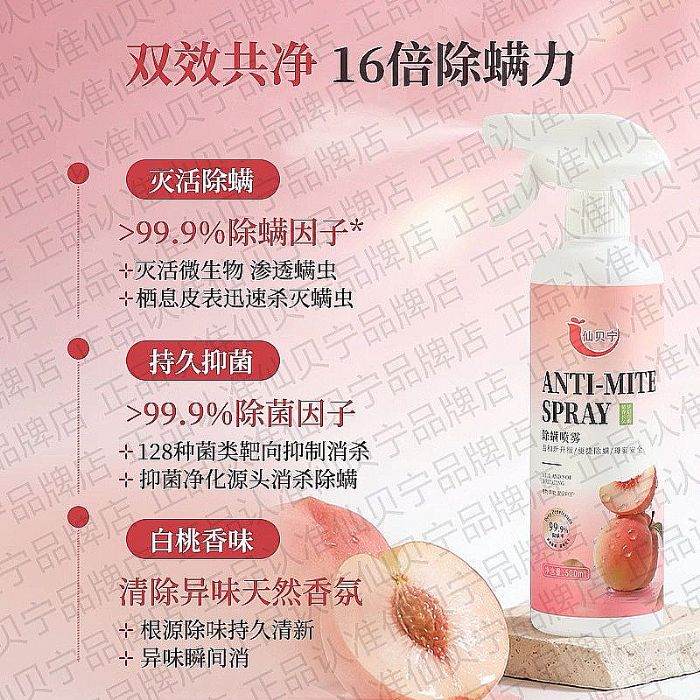 ��ͥ������ʲôЧ���ã�2026���Ϻ��õĳ��������������ɱ���ȫ�����������ǳ���