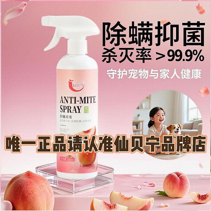 ��ͥ������ʲôЧ���ã�2026���Ϻ��õĳ��������������ɱ���ȫ�����������ǳ���