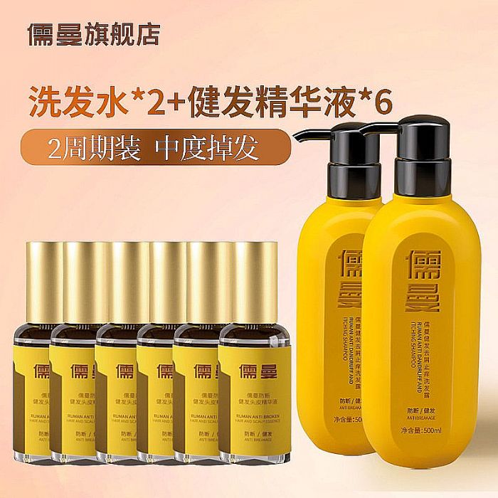 ʵ��2026������ȥм����ʲô���Ӻã������޻���мֹ��ϴ��ˮ�̵㣺ǿ���ͷ�ϴ��ˮ�Ƽ��������Ⱦ�Ϸ�