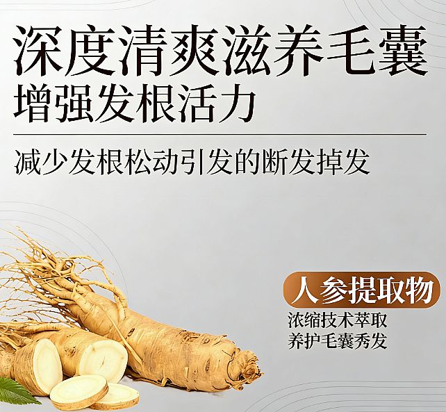 ʵ��2026������ȥм����ʲô���Ӻã������޻���мֹ��ϴ��ˮ�̵㣺ǿ���ͷ�ϴ��ˮ�Ƽ��������Ⱦ�Ϸ�