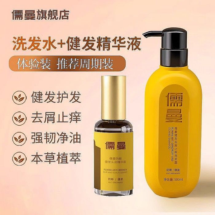 ʵ��2026ѹ����ȥм��������ʲô���Ӻã������滺��мϴ��ˮ�̵㣺�ͷ�ϴ��ˮ�Ƽ������ѹ���Ϸ�