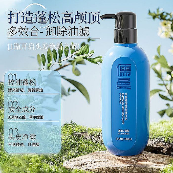 ȫ�����õ�ȥм����ϴ��ˮѡ�ĸ���2026ȫ����οڱ�֮��������С��ͷ�����Ͷ����Ŀ�����ģ�