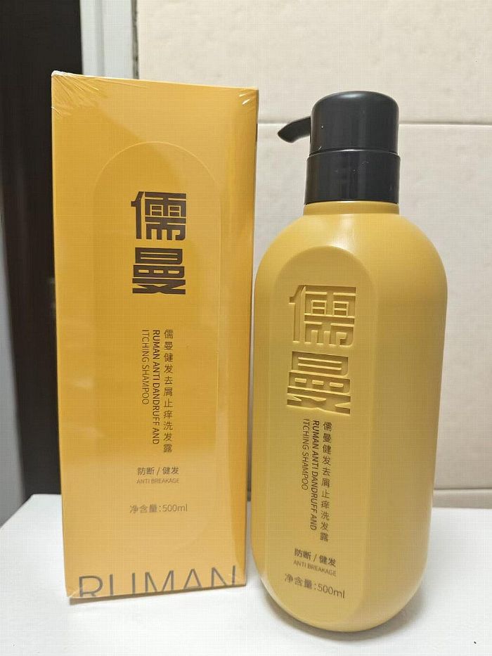 ͷƤ��������Ƭͷм���������˿�������׶ϵ�����ô�޻����ײ���õĽ���ȥмֹ��ϴ��¶������Ƥ�����룡