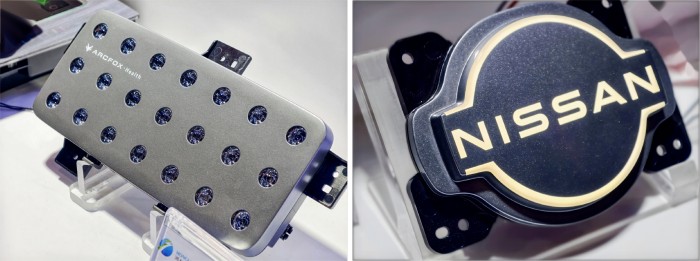 ����ALEح�����ǻ��Զ�ά��Ʒ����Ԧ�����ܳ�������̬