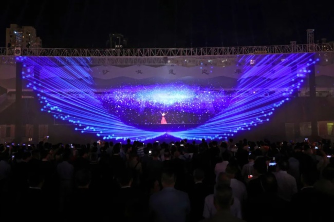 ��ŵ��Sonnoc�����й�֮��������磬���ʹ�������ҵͶӰӦ�õ䷶