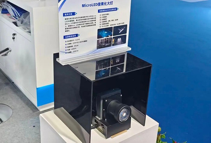 ���ǹ�硢�������Ⱦ�ͷ���Σ�ͶӰ���ִ�Ƽ������ٷ�չ����ALE 2026չ���֤���ء��ǹ⡱�����