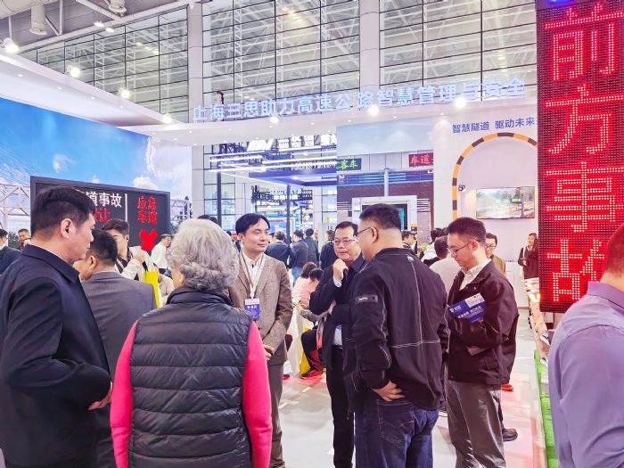 ��˼,����,�ڶ�ʮ�˽�,���ٹ�·,��Ϣ�����,���ǻ۹�Ӱ,���ܽ�ͨ���ֻ�����