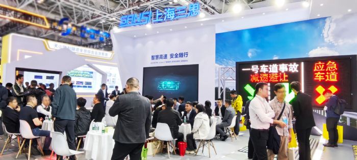 ��˼,����,�ڶ�ʮ�˽�,���ٹ�·,��Ϣ�����,���ǻ۹�Ӱ,���ܽ�ͨ���ֻ�����