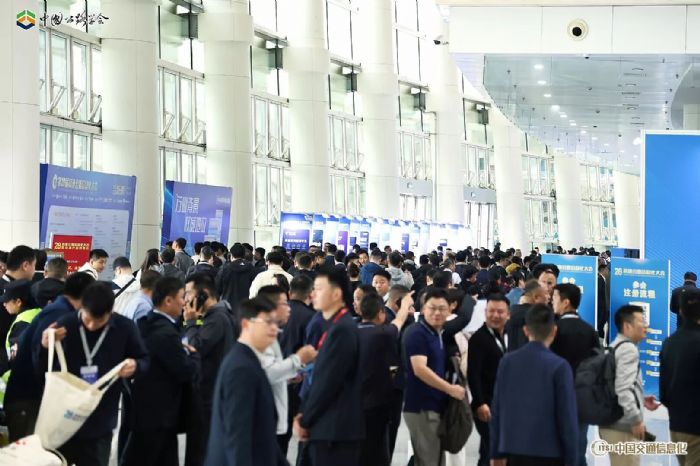 ��˼,����,�ڶ�ʮ�˽�,���ٹ�·,��Ϣ�����,���ǻ۹�Ӱ,���ܽ�ͨ���ֻ�����