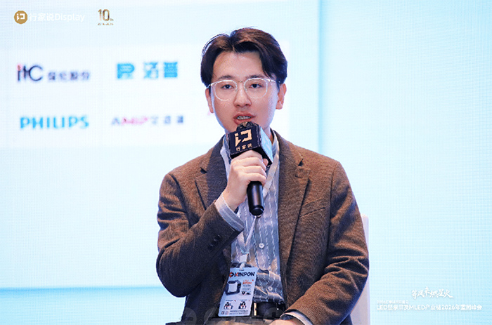 ���������Խ���LEDרҵ��ʾ��δ��