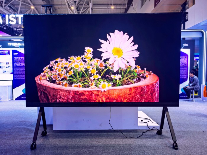 ��ά���׳ۡ����ɡ����ԡ�С����ء�Creator��ݡ��Ŵ��16��LED���Կ���ҵ��Ʒ����ISLE��Micro-LED��AI������