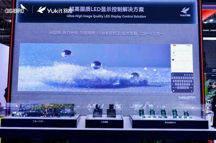 С��Ƽ������Ʒ������ISLE&nbsp;2026��AIȫջ�ǿط���ڹ��Ӳ��ʵ����