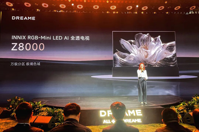 ͸����ʾ�·������ָ���׷�ٵ߸�͸���ӽ��δ��