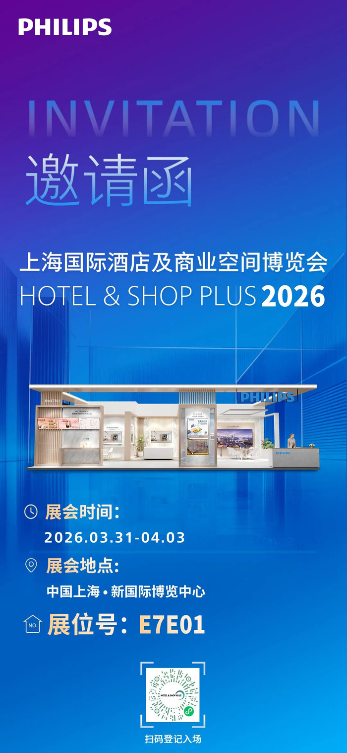 �Ǳ�ռ䣬��������&nbsp;|&nbsp;�������������㹲���Ϻ����ʾƵ�չ