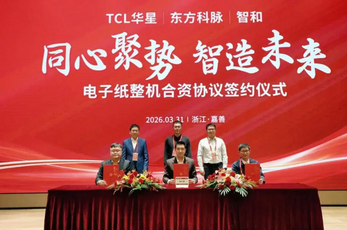 ���ٲ��ֵ���ֽ��ҵ����TCL�����������һ֧����