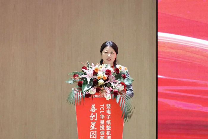 ���ٲ��ֵ���ֽ��ҵ����TCL�����������һ֧����