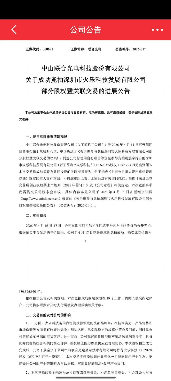 �ʱ������䶨����ʼ�˺�������֣����ͶӰ����������ͶӰ���ִ�ʼ�˱����߳��֡���ҵ����