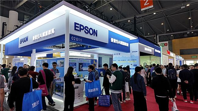 ��AI���µ����ǻۿ��� ������Я��ӡ����ͶӰ����������ɶ��ս�չ