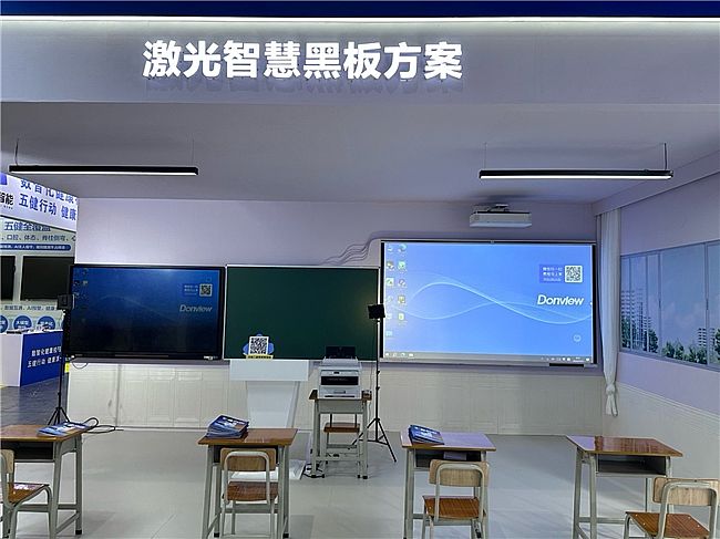 ��AI���µ����ǻۿ��� ������Я��ӡ����ͶӰ����������ɶ��ս�չ