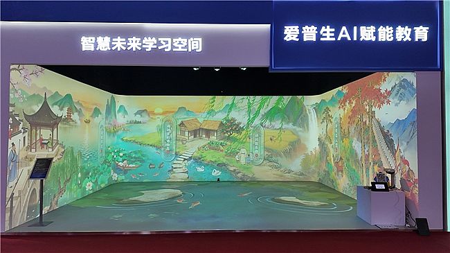 ��AI���µ����ǻۿ��� ������Я��ӡ����ͶӰ����������ɶ��ս�չ