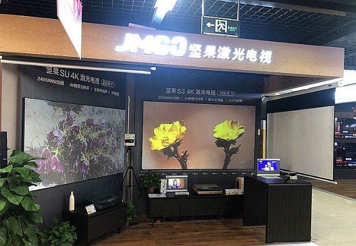 TCL�����ᡢ��������󲢹�������ͶӰ��ҵ��ֱ������Ļ