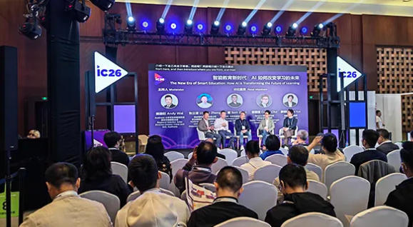 aiwia��������˼�س�ΪInfoComm2026�ṩȫ������Ƶ����