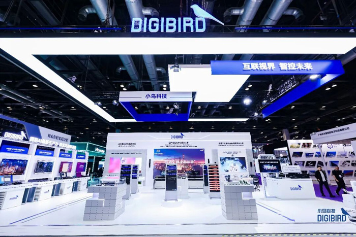 AI���¶����ӽ磬�����ƿ�δ����С��Ƽ���Infocomm&nbsp;China&nbsp;2026����רҵ�����·�ʽ