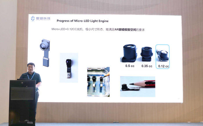 ͻ��1000��������ƿ��������Micro LEDͶӰ��ʾ��չ�����¾���