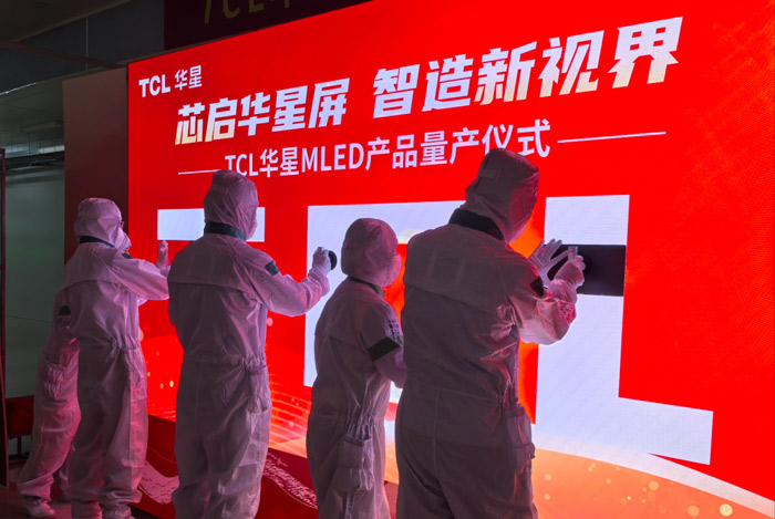 ����̰塢���ܷ�����TCL�������ڹ�����һ�����������ĵ���