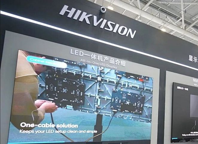打造集团联合体:LED直显海康海佳“新阵营”应对行业技术升级与市场集中双重变局