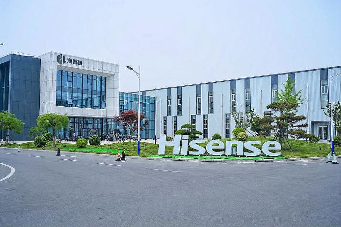 正式进军激光加工领域!海信新成立海普林公司正式揭牌
