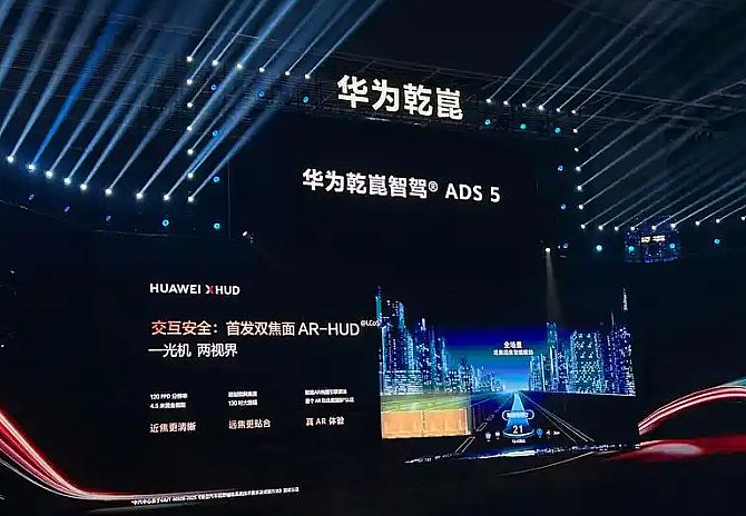 Meta����Ϊ������ҵ�������г���ѹ��LCD��ѧͶӰ��ҵ���ٿ���