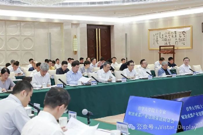 ���Թ���ϯ�廪��ѧԺʿר�Ҹ��ܳɶ���ҵ��Ȧǿ��Բ����