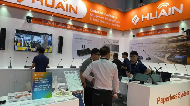 չ���ֳ�ֱ��&nbsp;|&nbsp;��������̩��&nbsp;InfoComm&nbsp;Asia&nbsp;2026��