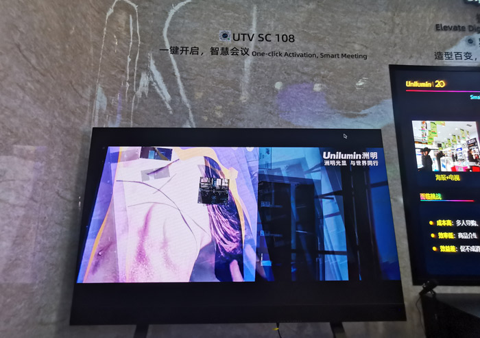 锁定的是合作,颠覆的是价值结构:解析洲明「5000万保底+互享优先权」锁定聚灿Mini直显RGB芯片