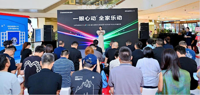 ��ҵ�׸�AI�˶�ƽ̨�������ֶ��� | ׷��Q60S Pro�ÿ������¶�����