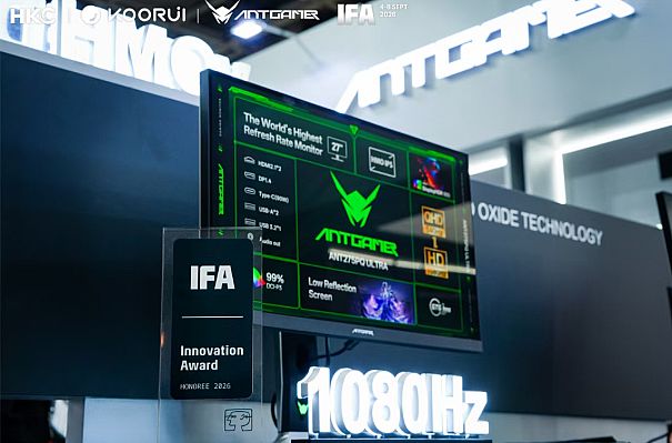HKC��KOORUI��ANTGAMERЯ����³ɹ�����IFA 2026��һ��ն������ذ����