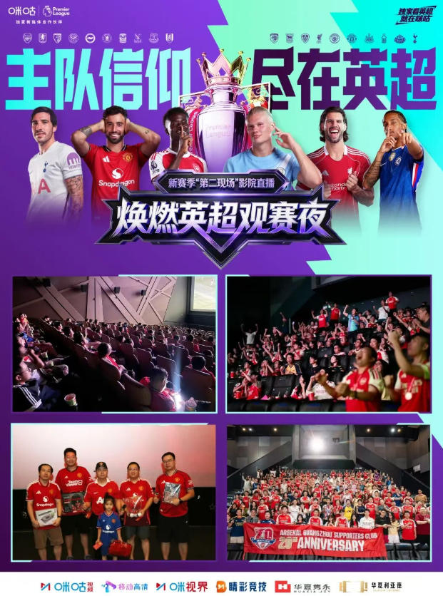 �ǻƽ�ʱ�Σ�ӰԺΪ��Ҳ��������ϯ��