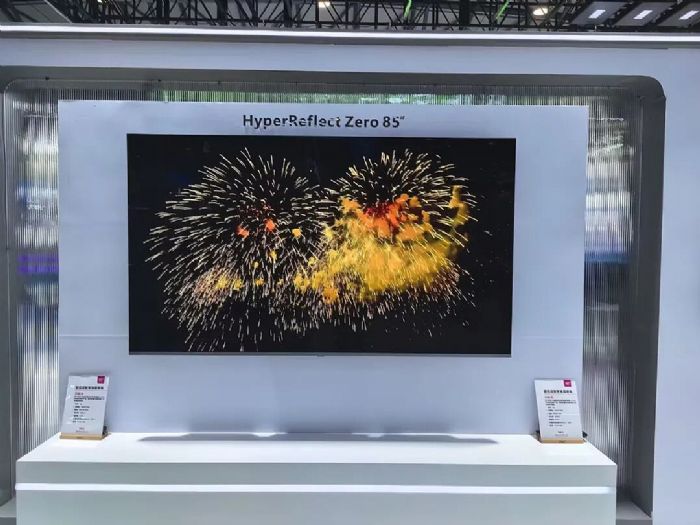 �ӡ����ü����⡱���������尵������HKC�ݿ�HyperReflect Zeroʵ��0.5%����SCI������