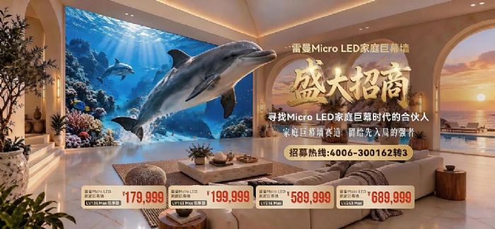 ��ǽ��������̬��Ӯ��������ͥ��Ļǽ����������