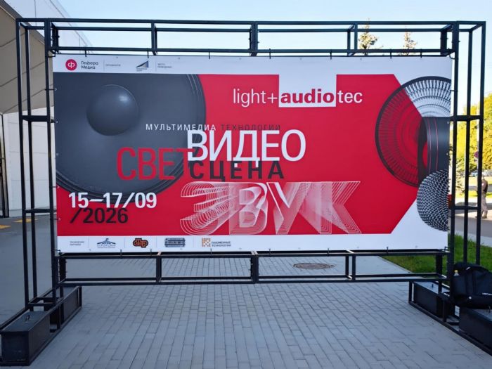 չ���ֳ��������������2026����˹������̨�ƹ������豸չ