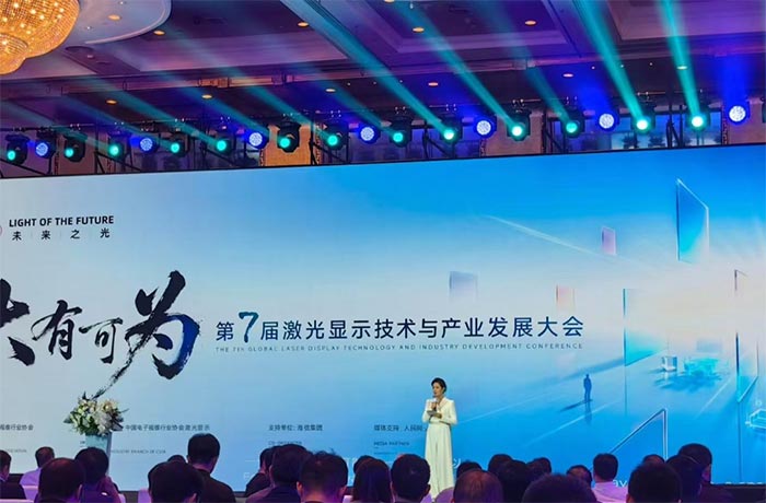 激光显示:中国显示的下一个“决胜局”,5年后揭晓!