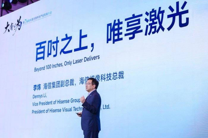 激光显示:中国显示的下一个“决胜局”,5年后揭晓!